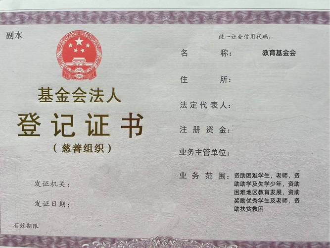 基金委預(yù)算，基金委信息學(xué)部